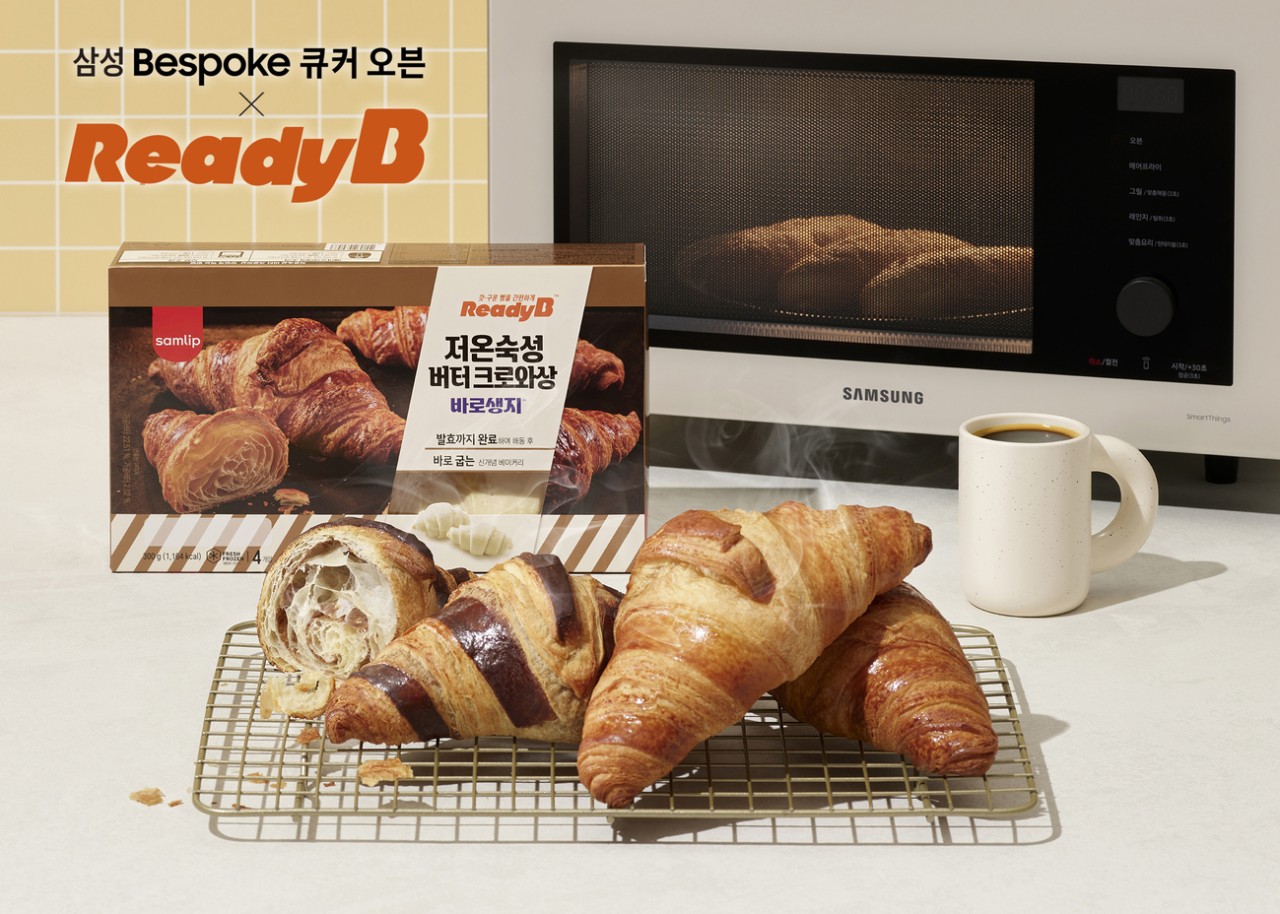 slreadyb.jpg
