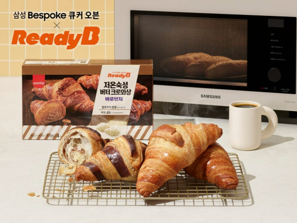 slreadyb600.jpg